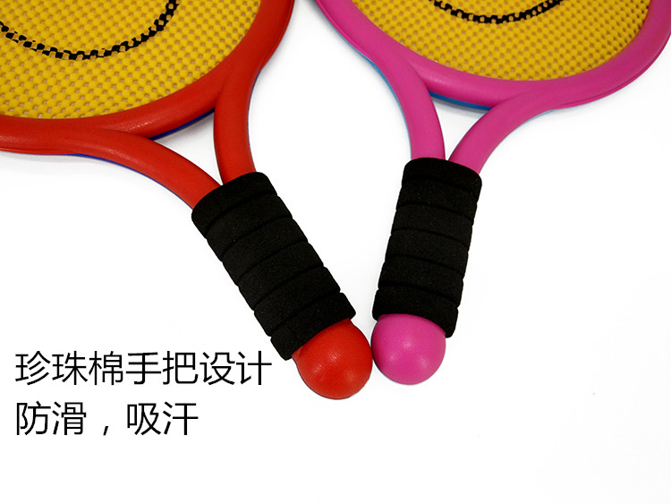 儿童羽毛球拍玩具幼儿园网球体育用品运动小孩宝宝球类户外3-6